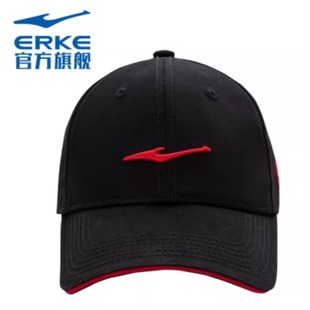 鸿星尔克运动帽夏季 鸭舌棒球帽 户外遮阳帽纯棉潮流防晒休闲情侣款