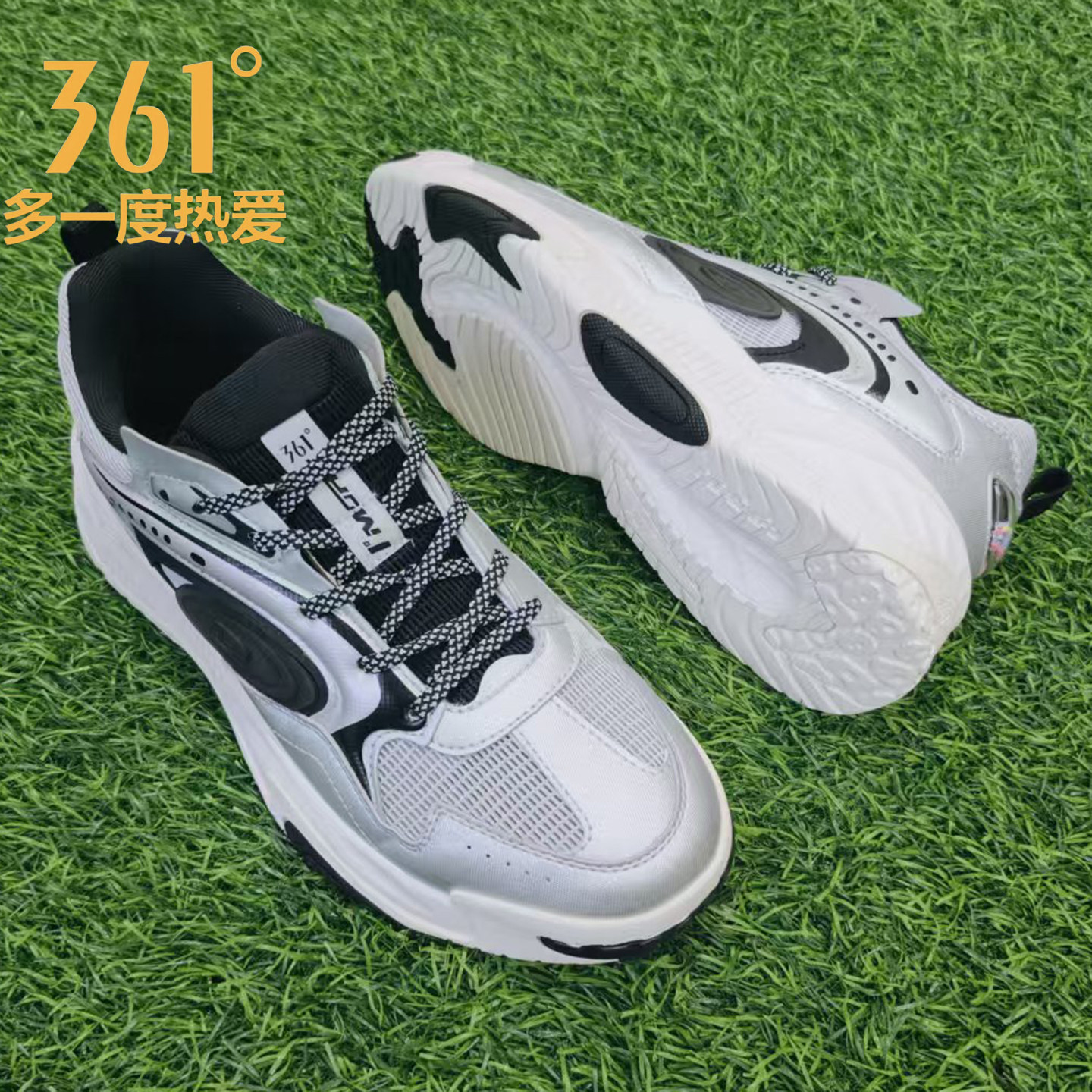 361&deg;滑板鞋秋季网面轻便透气休闲百搭缓震休闲低帮运动