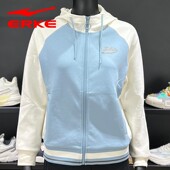 百搭休闲舒适软底轻便连帽休闲外套 时尚 鸿星尔克卫衣2025春季 新款