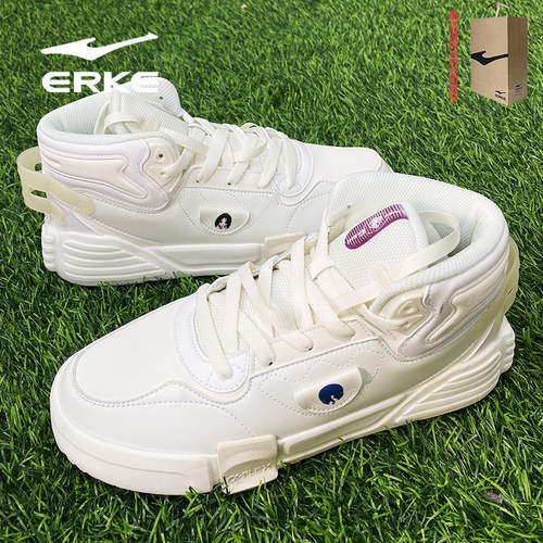 鸿星尔克联名奇弹高帮夜光板鞋