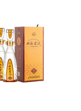 【酒厂直营】双沟珍宝坊君坊52度（250mL+15mL）*2瓶浓香白酒官方