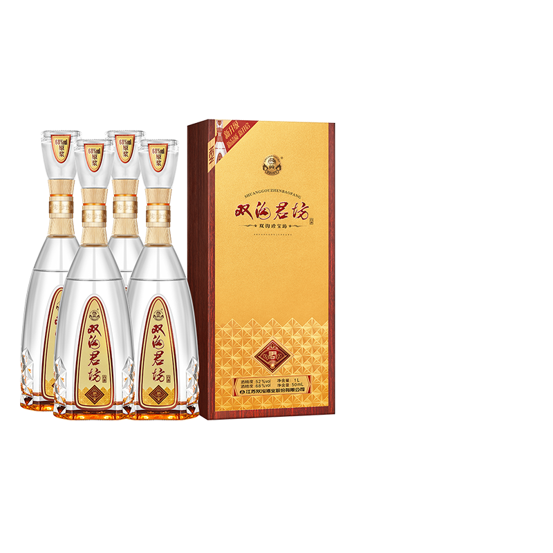 双沟珍宝坊君坊52度1L装绵柔白酒