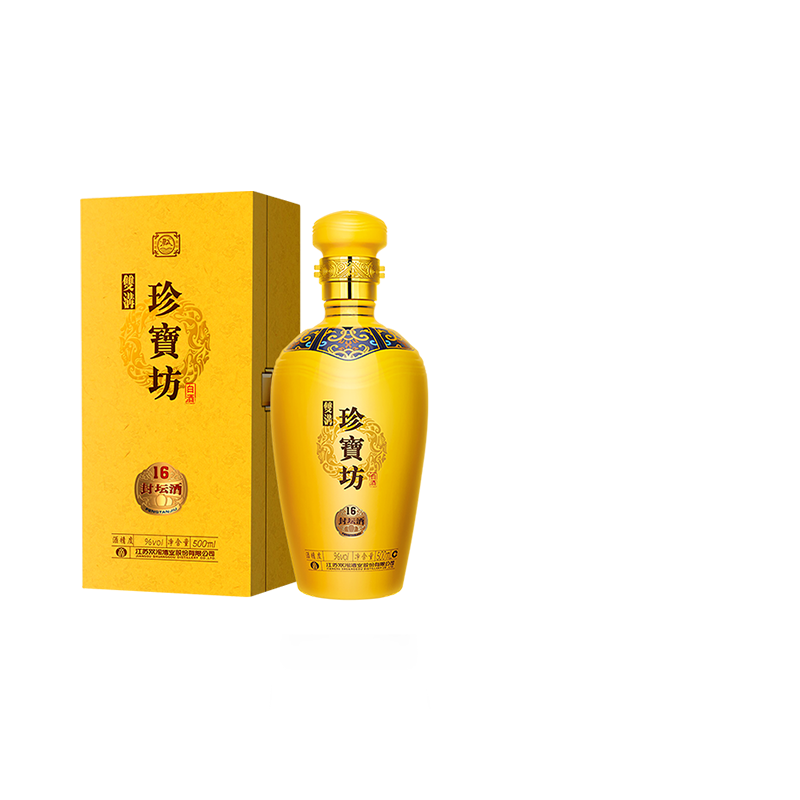 双沟珍宝坊500ml单瓶高端封坛酒