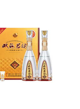 【白酒礼盒】双沟珍宝坊君坊礼盒52度（500mL+20mL）*2瓶白酒送礼
