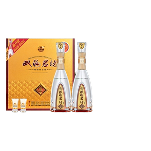 【白酒礼盒】双沟珍宝坊君坊礼盒52度(500mL+20mL)*2瓶白酒送礼