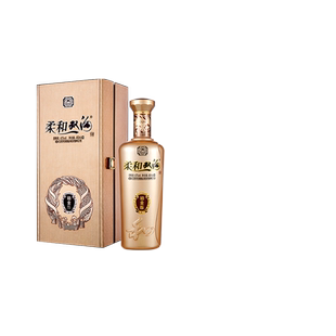 42度480ml 柔和双沟铂金版 浓香纯粮白酒官方旗舰店 酒厂直营