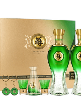 苏酒绿苏礼盒480ml*2瓶52度