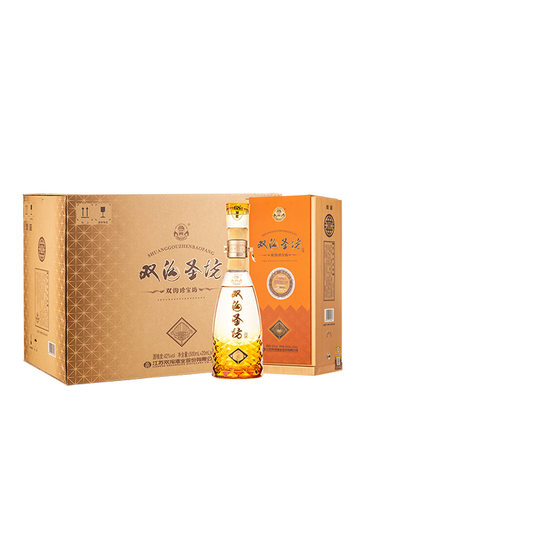 【酒厂直营】双沟珍宝坊圣坊42度（500mL+20mL）*6瓶整箱浓香白酒