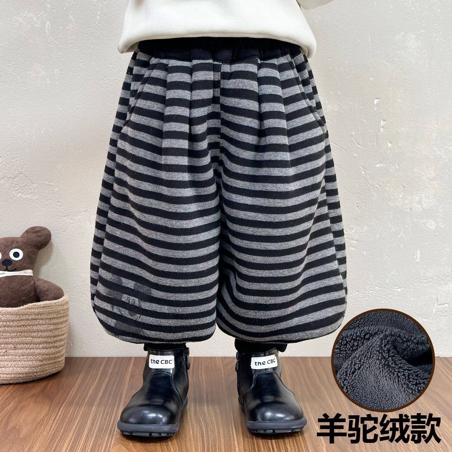 男童加绒裤子2025新款冬季时尚韩版条纹宝宝灯笼裤儿童加厚哈伦裤,童装/婴儿装/亲子装,裤子,淘宝优惠券,粉丝福利购,淘宝优惠卷