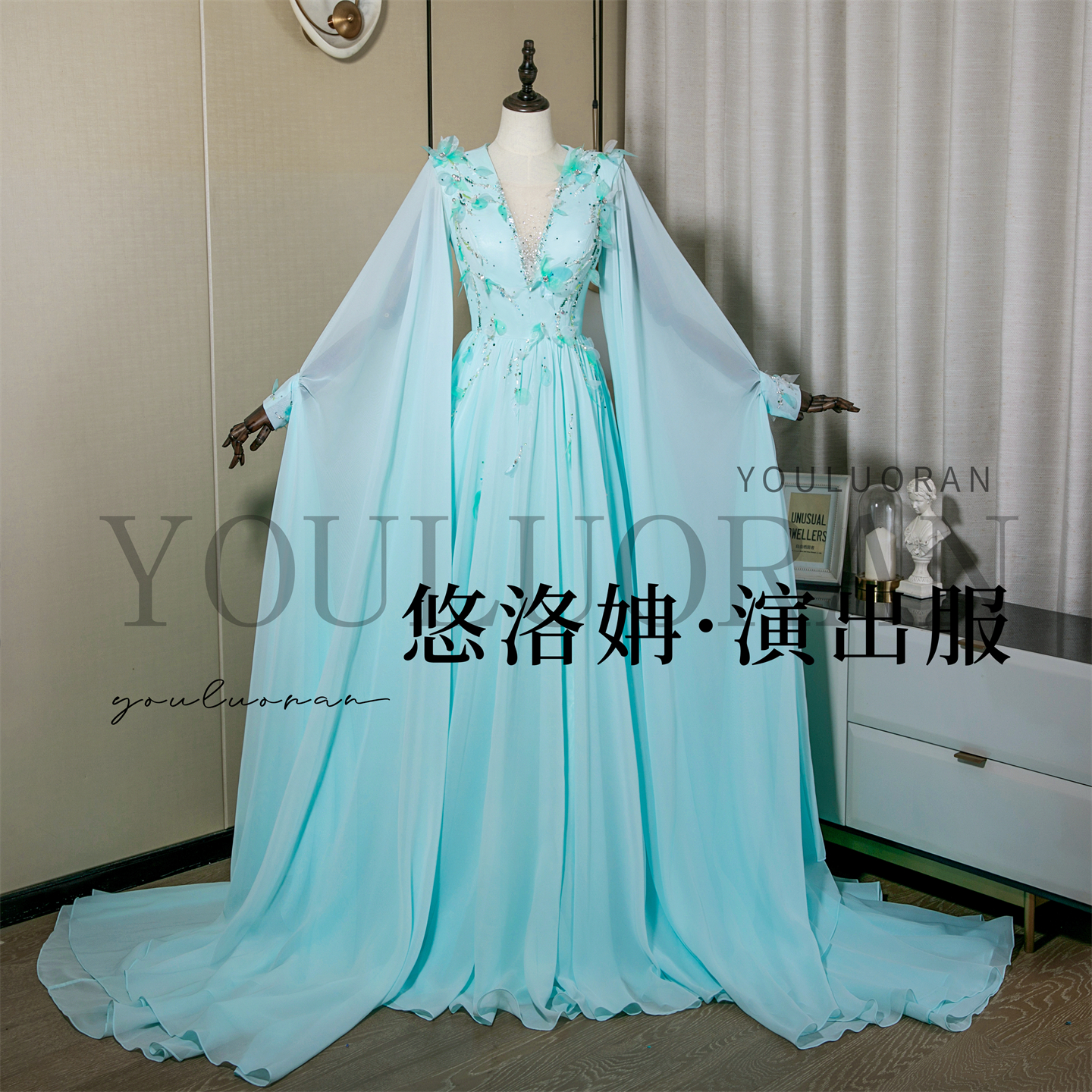 悠洛姌演出服浅色系深V水袖重工显瘦礼服艺考独唱演奏声乐演出服