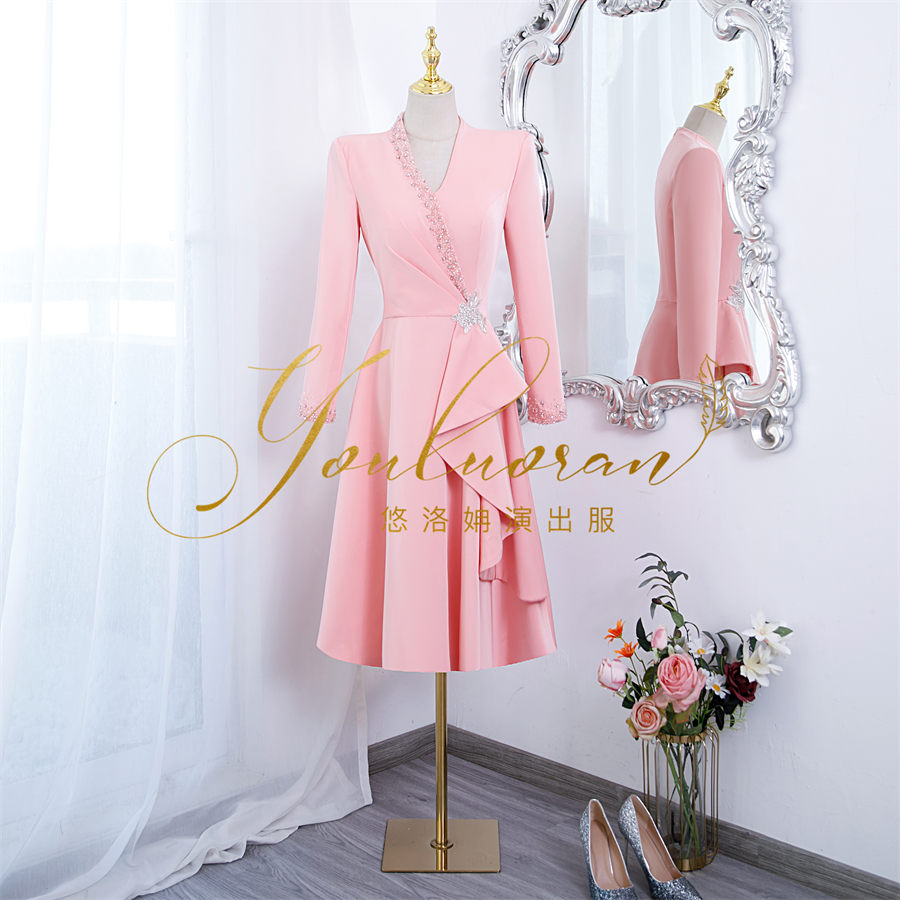 粉色同款演出服礼服长袖