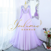 悠洛姌演出服新款 显瘦重工礼服舞台表演声乐演出服 浅紫色蓬裙长袖