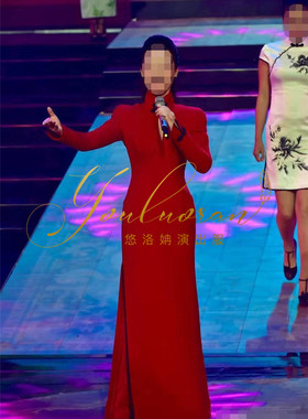 秋季主持人拖尾红色舞台敬酒服