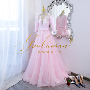 悠洛姌演出服实拍粉色系甜美蓬裙款礼服声乐考试舞台美声演奏礼服