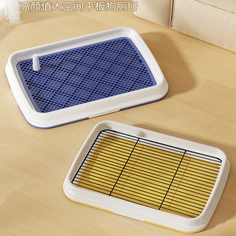 狗厕所平板网格宠物便盆器