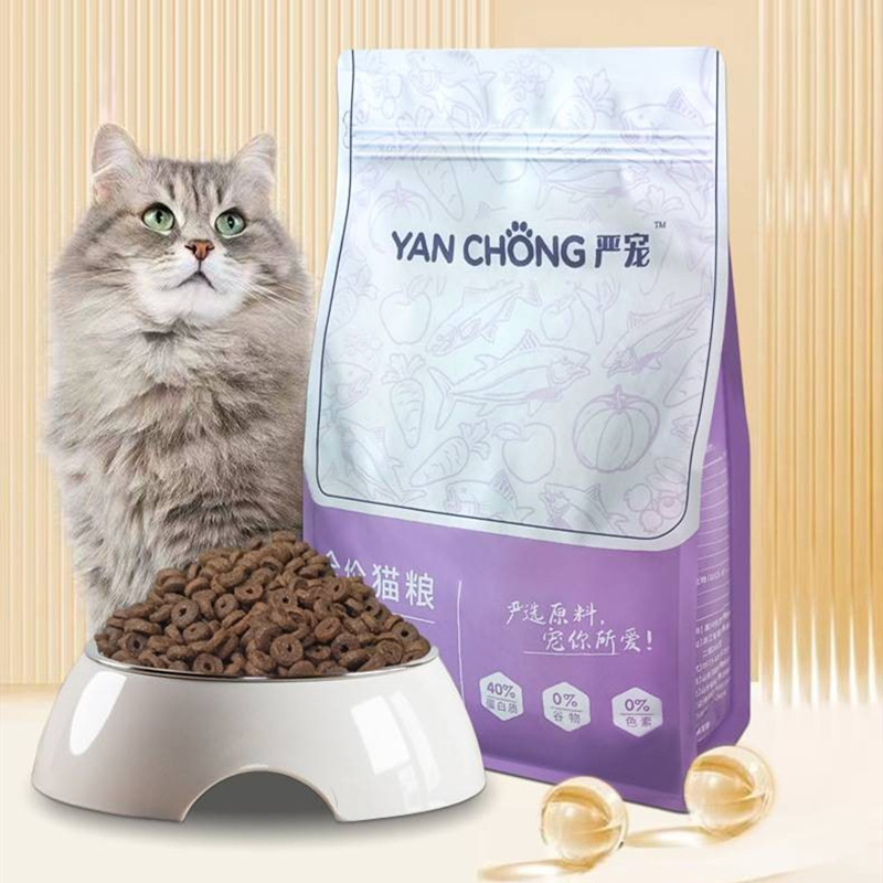 全价无谷猫粮主粮鸡肉全阶段幼猫成猫宠物猫舍营养增肥通用型干粮