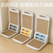 可拆卸式 猫抓板L型加厚耐磨不掉屑磨抓猫玩具逗猫球猫咪宠物用品