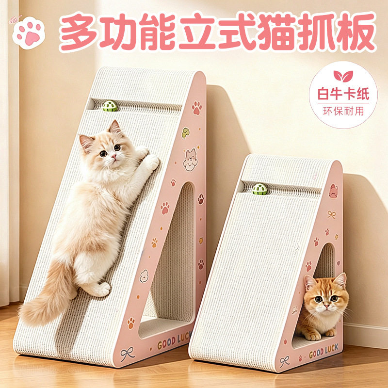 剑麻猫抓柱耐磨耐抓不掉屑逗猫