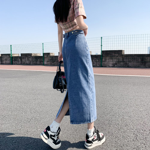 佩艳半身裙女包臀后开叉a字高腰