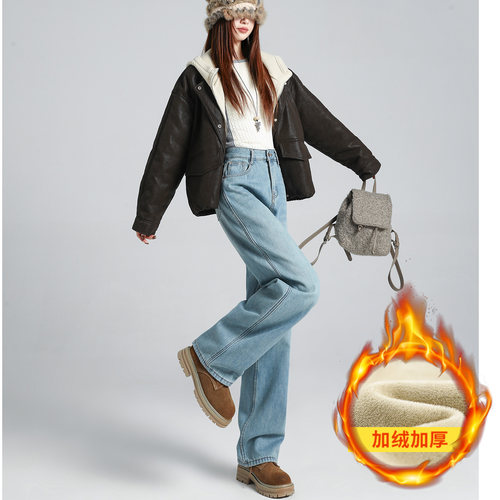 浅蓝色加绒阔腿牛仔裤女拖地裤