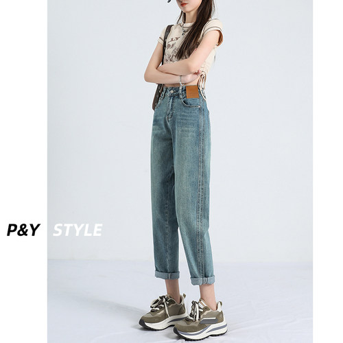 佩艳哈伦裤九分复古高腰大码胖mm