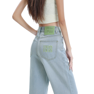 天丝阔腿牛仔裤女2026新款夏季薄款高腰直筒宽松小个子冰丝拖地裤