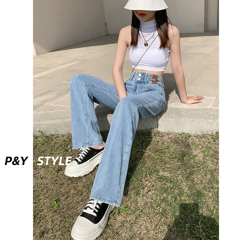 佩艳阔腿拖地裤浅蓝色高腰宽松