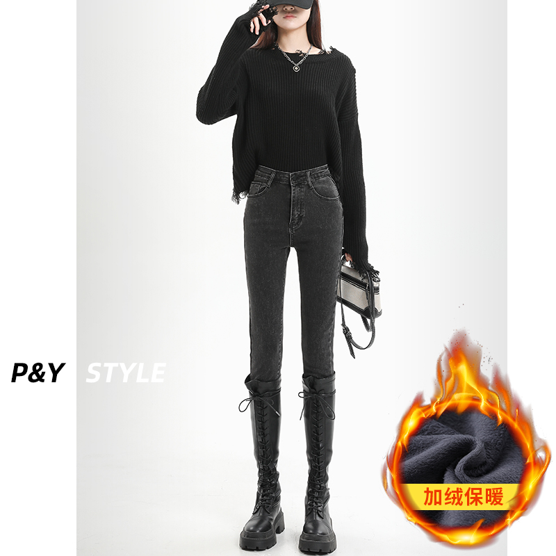 佩艳小脚裤九分黑灰高腰修身显瘦