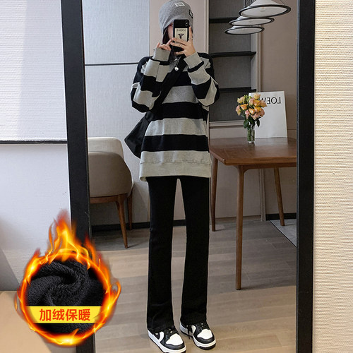 高腰收腹，阔腿遮肉，穿出大长腿