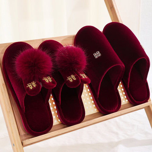 结婚情侣本命年高级感拖鞋