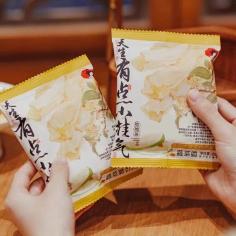 茶颜悦色薯条桂气脆脆条