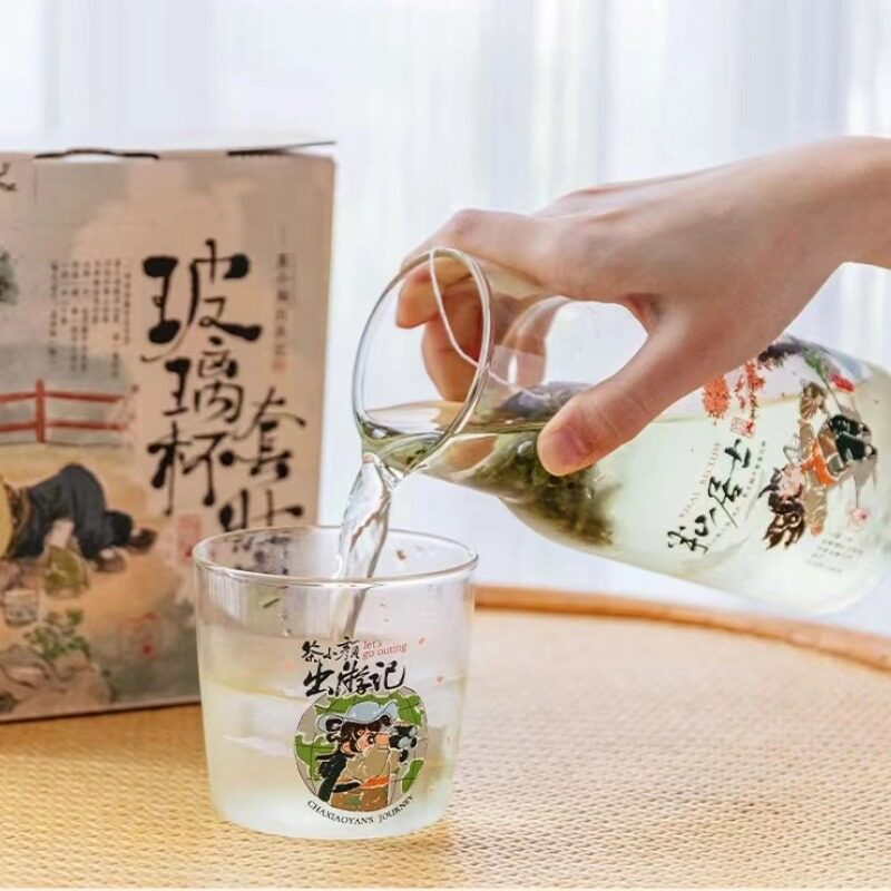 茶颜悦色玻璃杯套装茶杯水杯