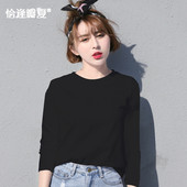 ins长袖 薄款 外穿初秋新款 韩版 宽松t恤女中长款 上衣 大版 黑色打底衫