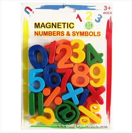 儿童早教益智教具磁性数字磁力贴英文字母冰箱贴大小写英语拼音贴