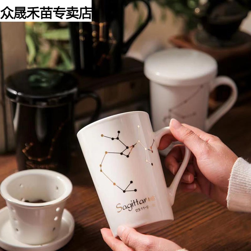 茶杯陶瓷办公室茶杯个人专用茶水分离杯子泡茶分离杯喝水的杯子