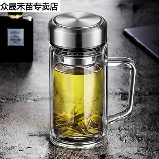双层玻璃杯带把手家用带把玻璃杯带盖泡茶杯水杯玻璃杯子