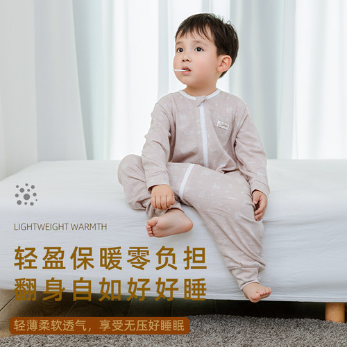 纯棉睡袋舒适吸汗宝宝分腿