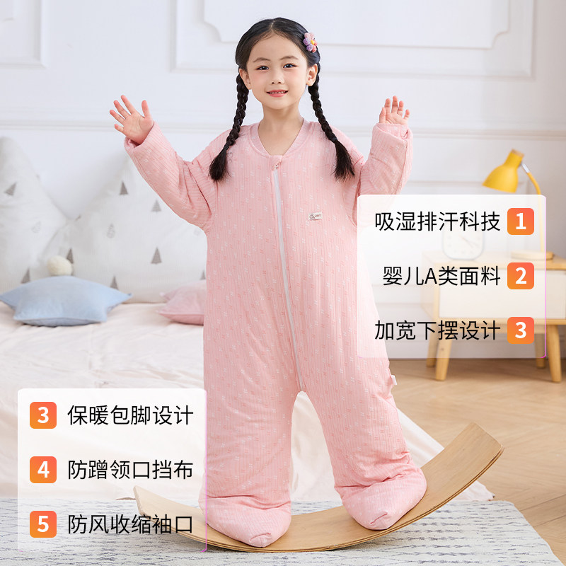 新品宝宝分腿睡袋男女童连体睡衣厚丝棉秋冬季卡通图案冬季可拆脚