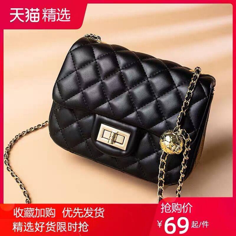 俏曼妮金球链条包包女2021新款潮百搭单肩斜挎女包ins超火小包包