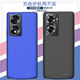 60pro 适用荣耀70pro 背夹电池Honor70手机壳充电宝大容量60 60se