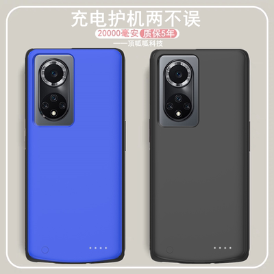 适用华为nova9背夹充电宝hi电池