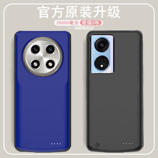 适用OPPO A2pro背夹电池a2x手机壳充电宝大容量电源无线快便携薄