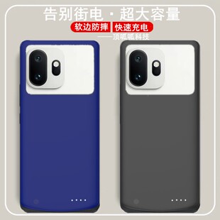 适用一加15T背夹电池PLZ110手机壳充电宝大容量电源无线One plus