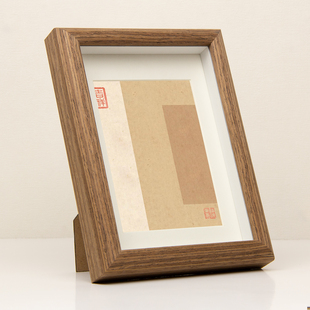 长方形相框7寸8寸8宣纸卡纸A4A3画框挂墙创意复古摆台自己写书法
