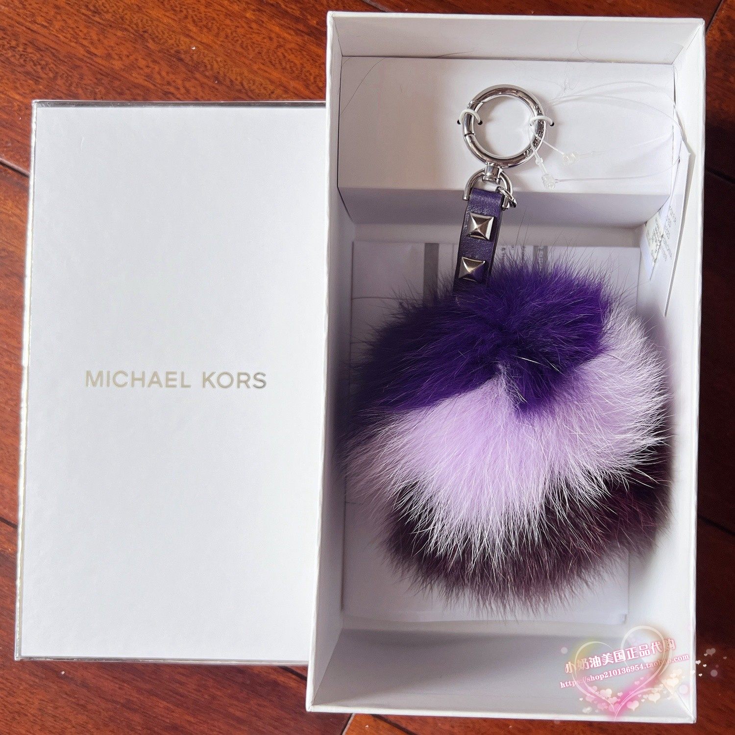 现货小奶油美国代购Michael Kors狐狸毛紫色渐变毛球钥匙扣装饰品