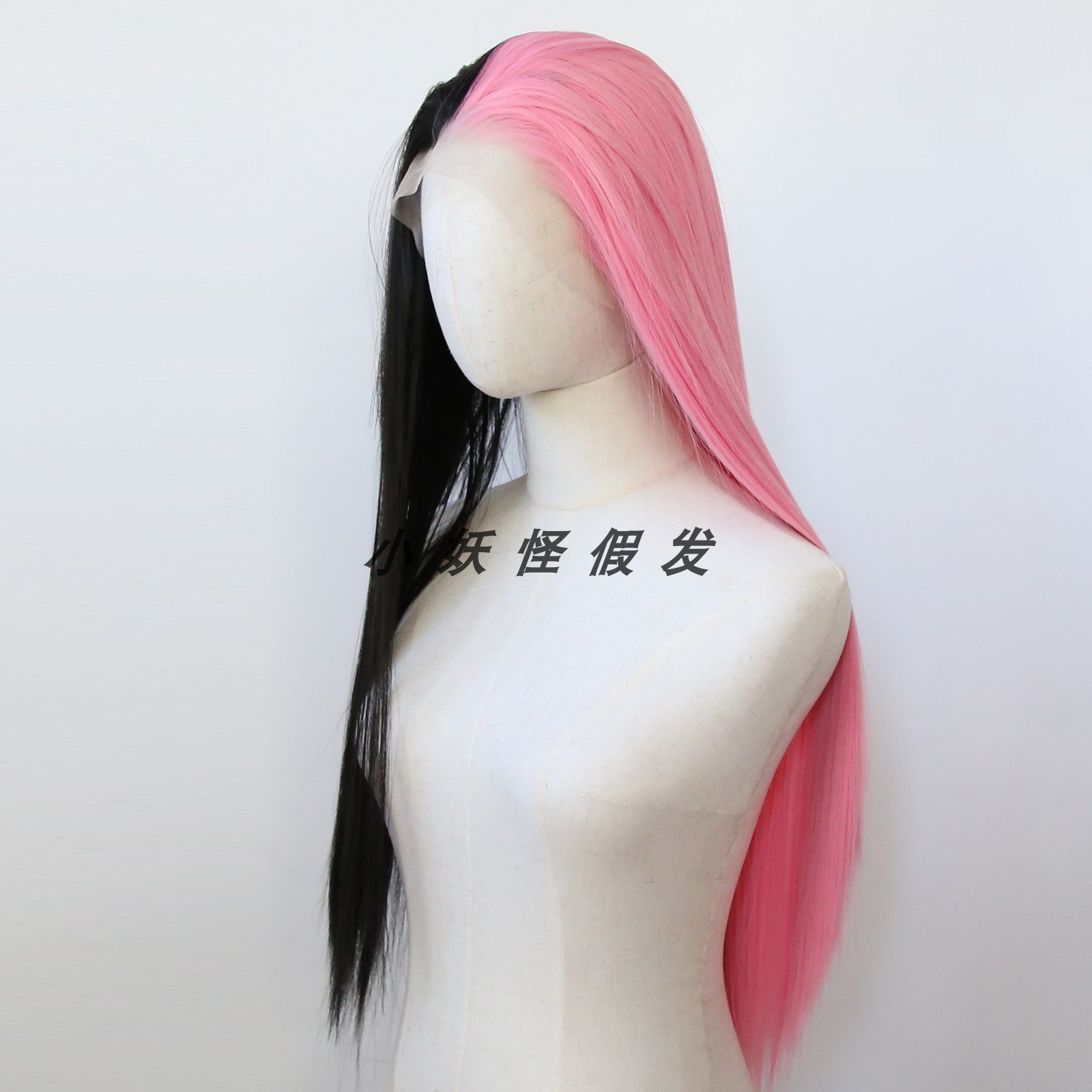 黑粉拼色前蕾丝化纤大蕾丝高温丝假发自然欧美cosplay整顶假发套