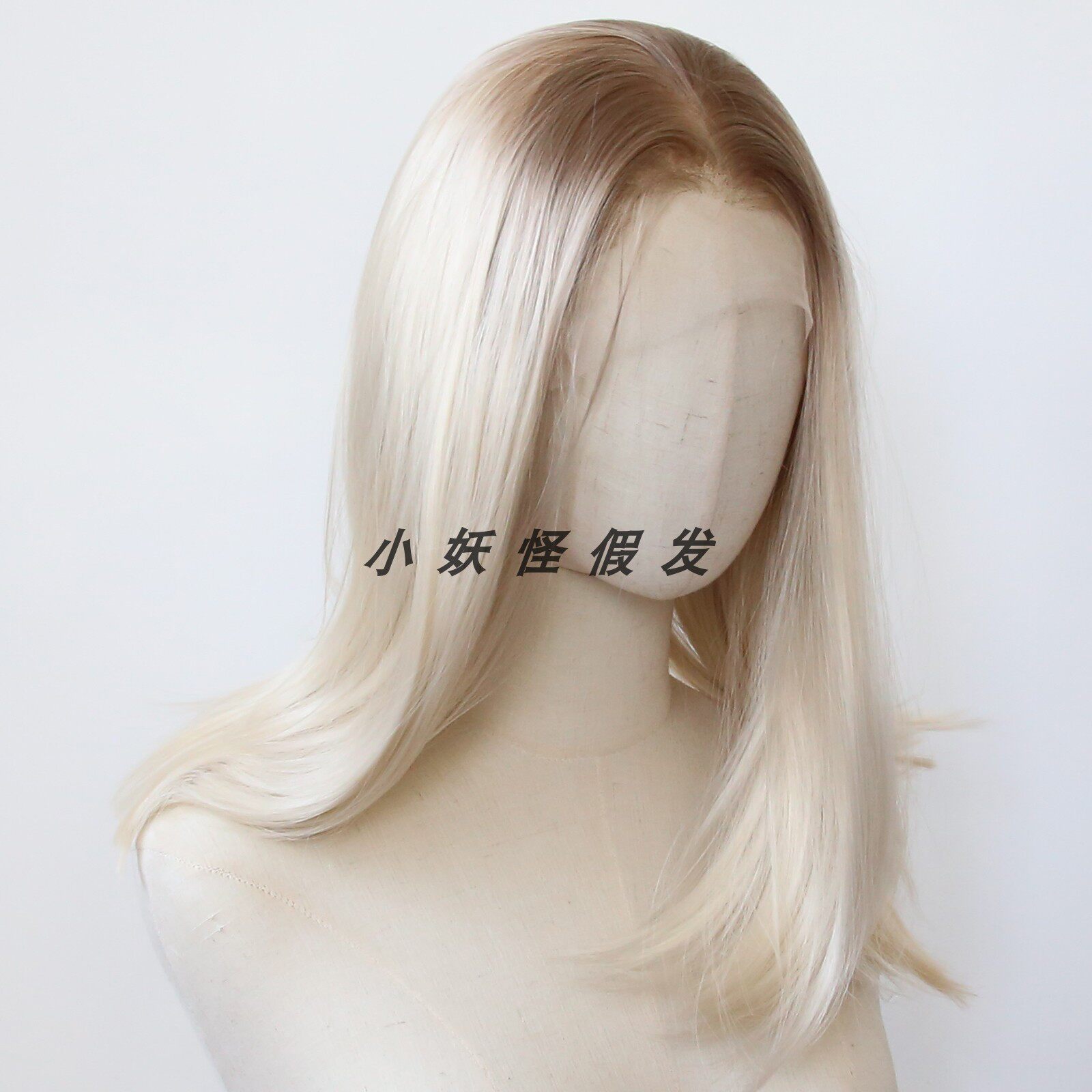 渐变浅金色内扣齐肩波波头前蕾丝欧美风高温丝假发Bob整顶假发套