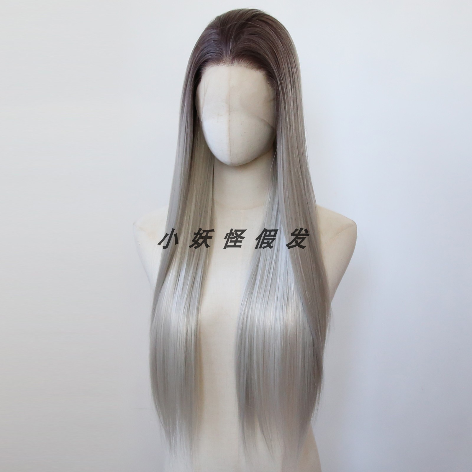 黑棕渐变烟灰金前蕾丝银灰高温丝全头假发ins自然显白整顶假发套