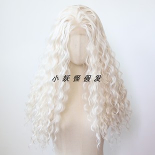 白金色前蕾丝化纤高温丝蕾丝假发奶白铂金色波浪羊毛卷发整顶假发