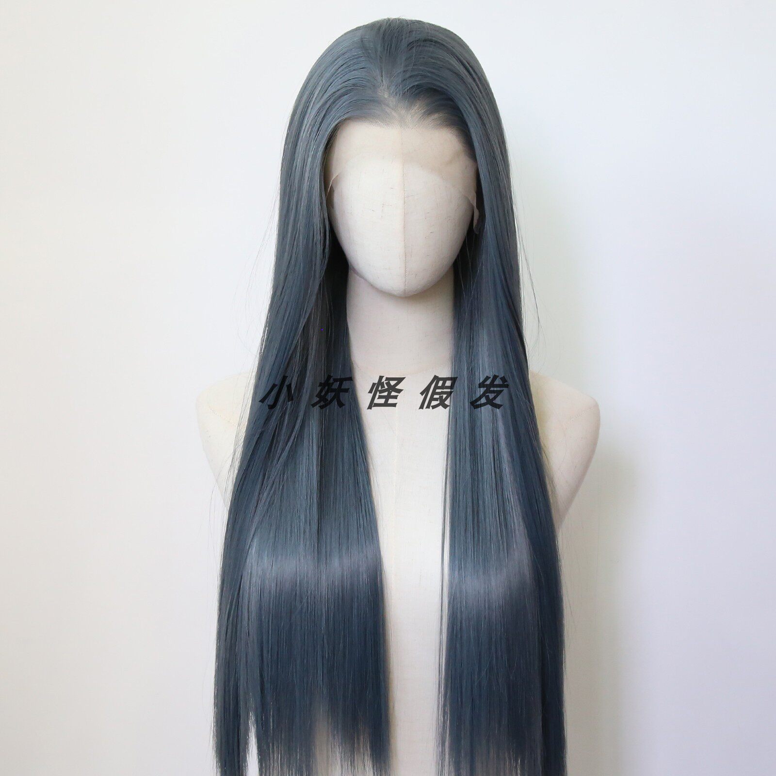 雾霾蓝前蕾丝化纤高温丝假发烟灰蓝甜妹自然欧美长直发整顶假发套